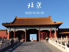 -故宫博物院(故宫)