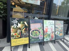 -新旺茶餐厅(鑫耀·光环live店)