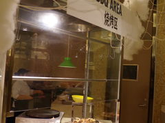 -鲁商铂尔曼大酒店·铂丽自助餐厅