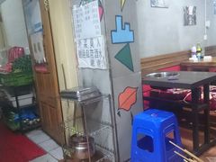 -三番火辣串串香(总店)