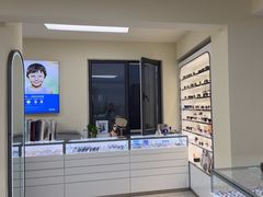 -潘多拉眼镜·蔡司依视路明月(潘家园店)