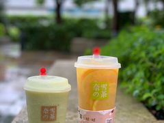 霸气橙子-奈雪的茶(石厦时代广场店)