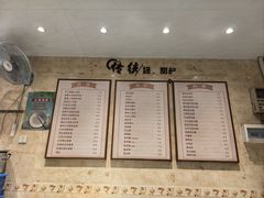 -鲜甜阁·甜品小吃(七星路店)