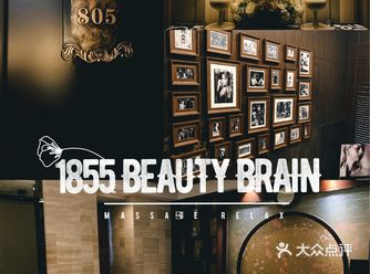 兜兜探店 | Get电视剧《欢乐颂》同款雅加达SPA护理！