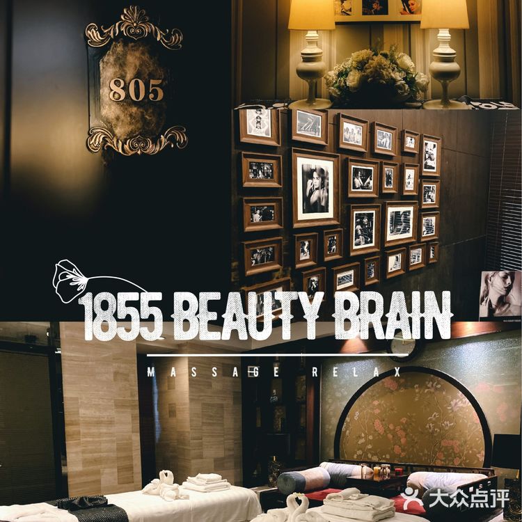 兜兜探店 | Get电视剧《欢乐颂》同款雅加达SPA护理！