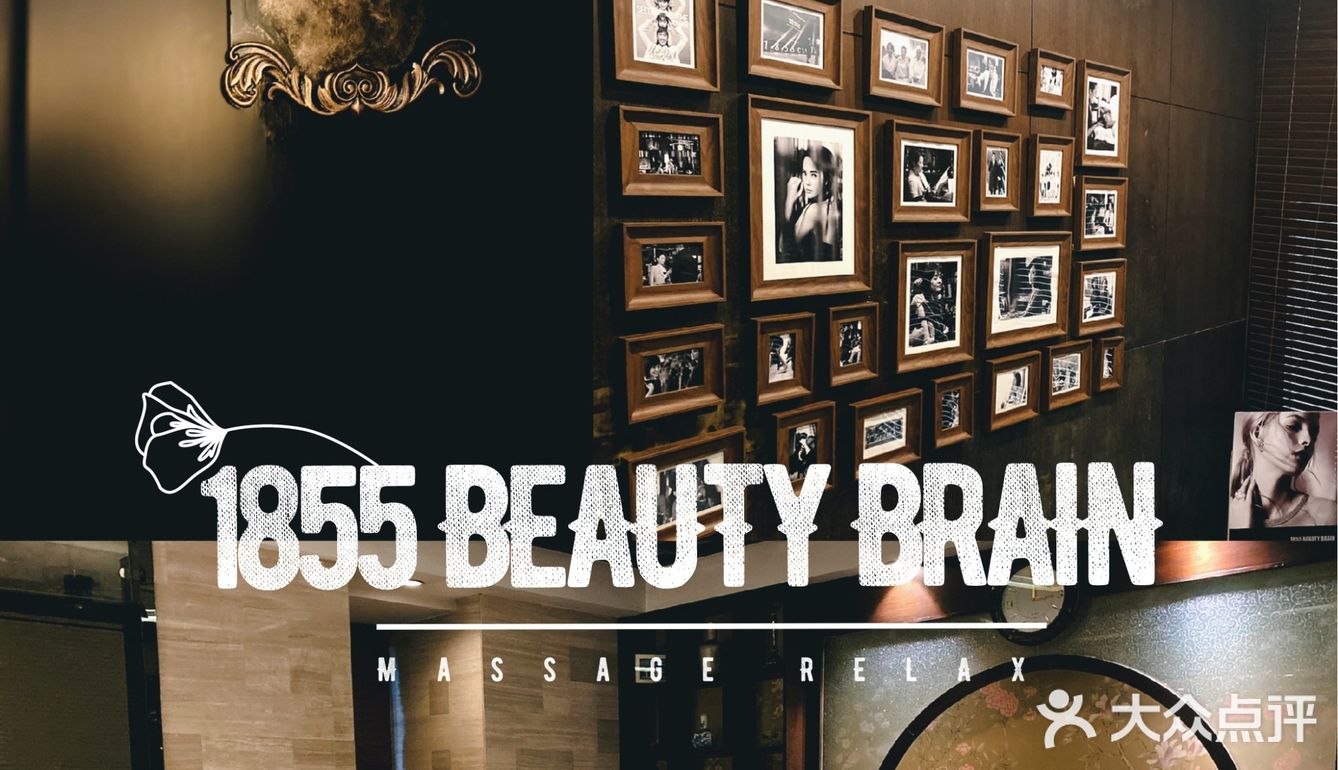 兜兜探店 | Get电视剧《欢乐颂》同款雅加达SPA护理！