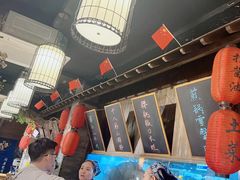 -打酱油·非遗淮扬菜(瘦西湖梅岭店)