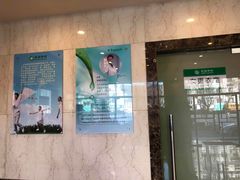 -慈铭健康体检中心(星海奥亚分院)