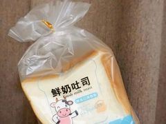 -爱维尔阳光蛋糕(汇金广场店)