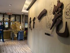-南翔馒头店(豫园店)