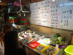 -阿飞冲浪旅店一馆