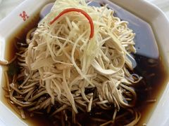 烫干丝&nbsp;1.5分-怡园饭店-餐厅(四望亭店)