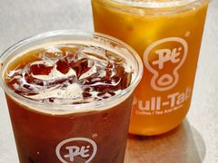 -Pull-Tab拉环咖啡(杭州市上城区来福士中心店)