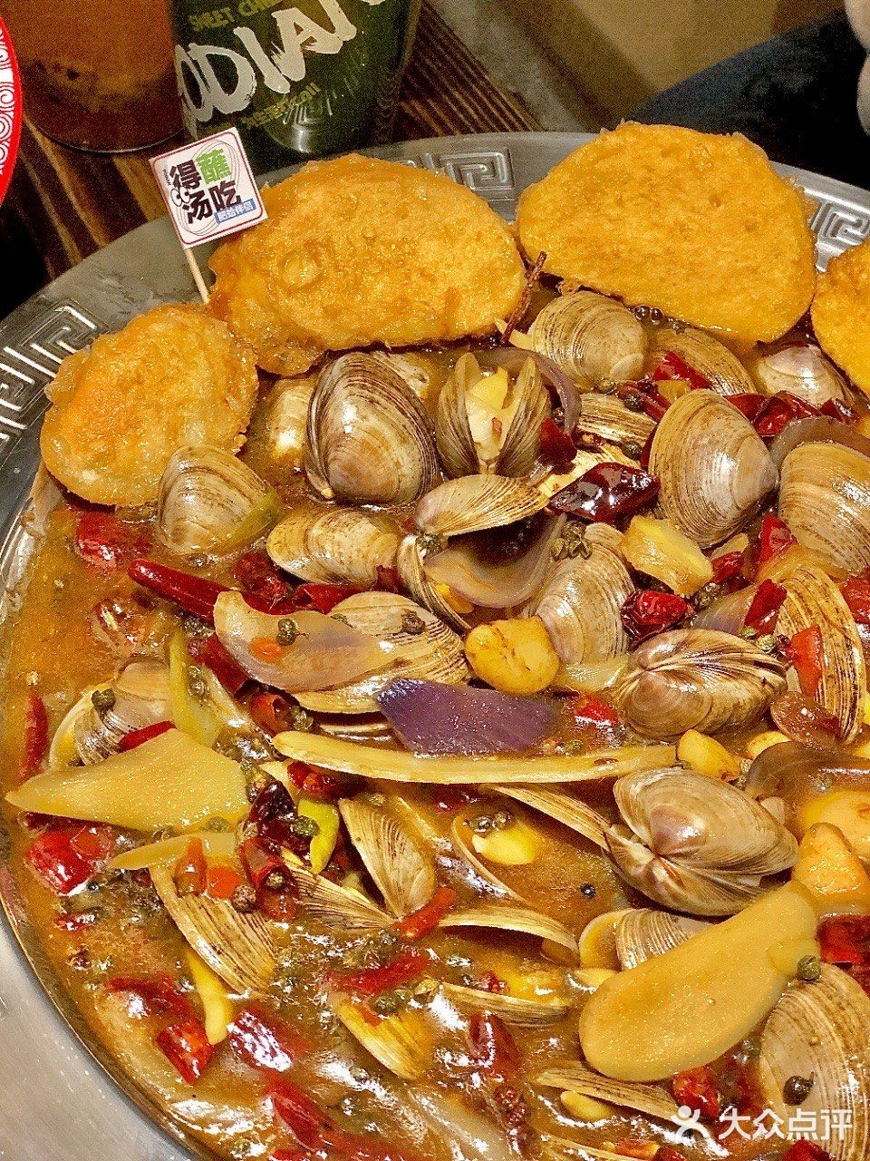 东北烧烤空降西安‼️热辣肥哈炫不停‼️