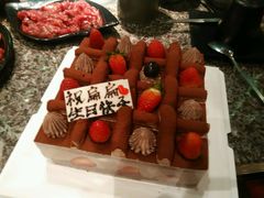 -今度烘焙(北大街店)