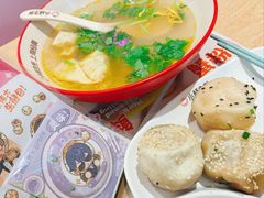 -小杨生煎(天之骄子店)