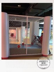 -北京科学中心儿童乐园