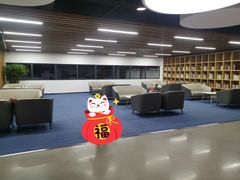 -蔚来体验中心(北京亦庄店)