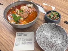 -里面·Noodlology(机电院店)