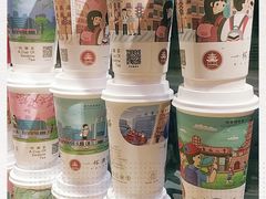 -一杯潮茶·专注潮汕茶饮(十二中创始店)
