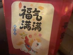 -上海市东方医院(总院)