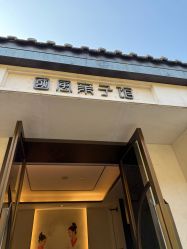 点击看大图 -爱儿美儿童摄影(五路居花园别墅店)