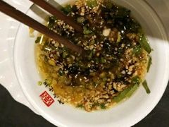 -宽坐火锅(万象城店)