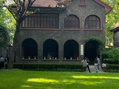 -上海孙中山故居纪念馆