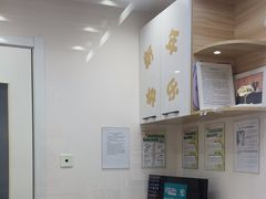 -瑞派·关忠动物医院猫科外科·异宠·24小时转诊中心(祥云店)