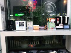 -纳吉亚猫专科动物医院·北北分院