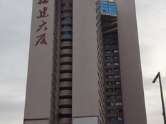 -深圳温德姆至尊酒店