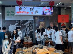 -手工艺活态馆
