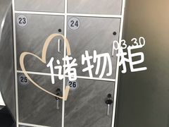 -橙果24h自习室(花园桥店)
