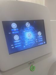 -SKIN79皮肤管理中心