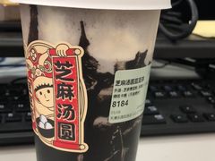 -喜茶(天津乐宾百货店)