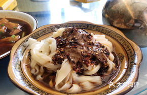 Ankang Steamed Noodles