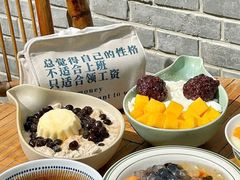 -堂屋糖水店(愚园店)
