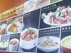 -马布尔莱斯食府(西红门店)