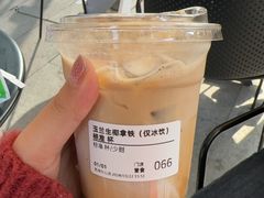 -Seesaw Coffee(苏州中心店)
