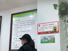 -豆相识•九九豆腐脑(牛咡桥店)