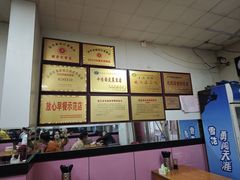 -蒋家槟豆面皮(友爱路店)