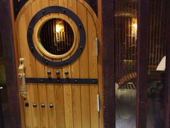 -浣溪沙富硒温泉