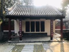 -南阳卧龙岗武侯祠