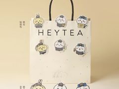 -喜茶(深圳东门1234店)