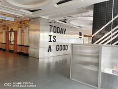-深圳INNOGO楹诺酒店(罗湖口岸店)