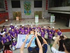-中国福利会少年宫