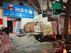 -娇姐老牌螺蛳粉(雅儒路店)