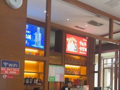 -黔蘑菇四季餐厅(观山湖店)