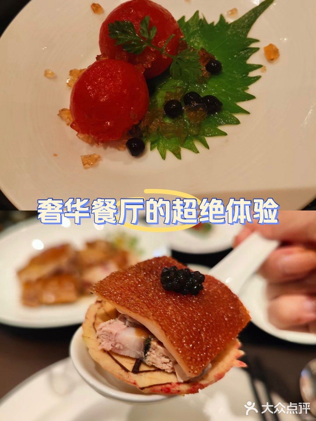 澳门御莲宫！！！！