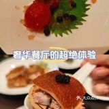澳门御莲宫！！！！